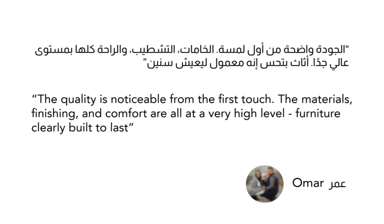 what our customers say 1