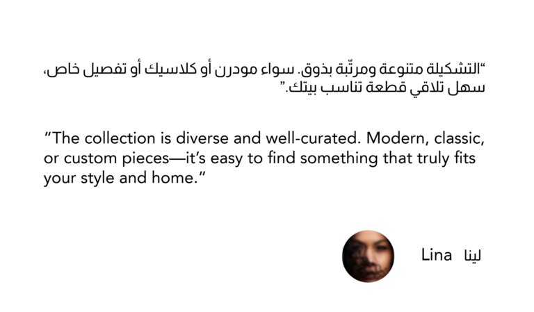 what our customers say 2